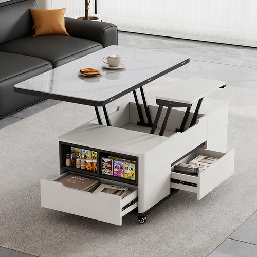 中古风实木升降茶几客厅家用