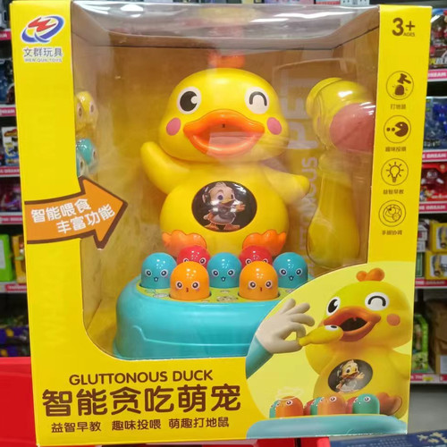 文群多功能打地鼠早教动手玩具