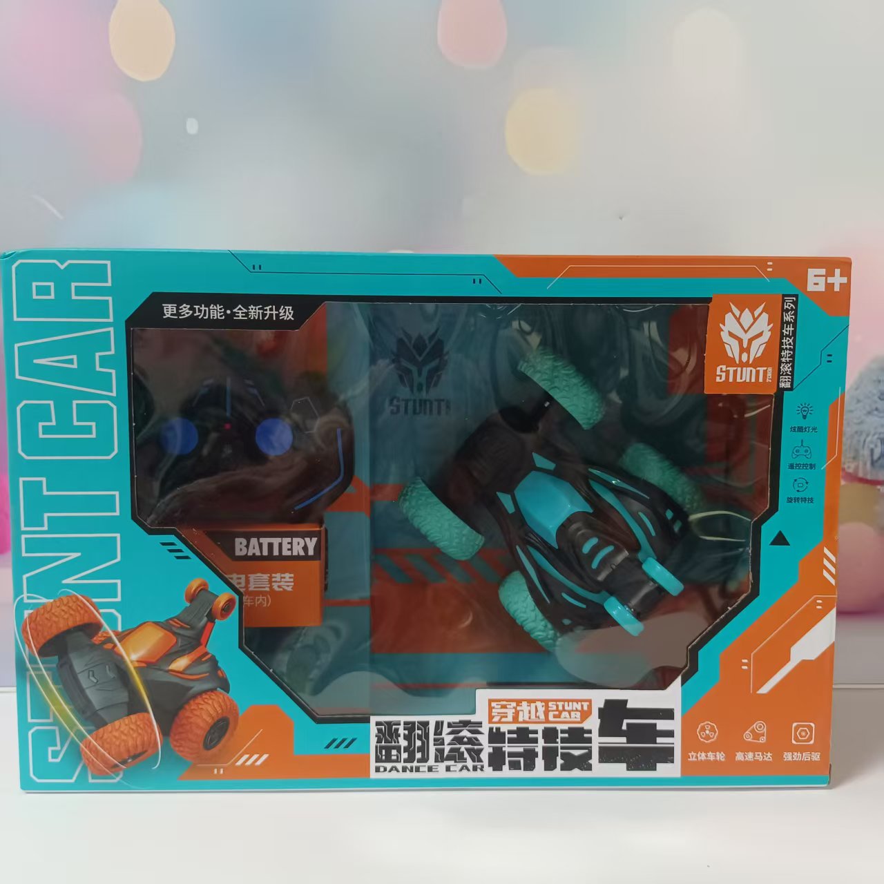 特技车男儿童玩具无线遥控充电款