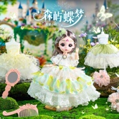 潮玩公主换装 衣服套装 娃娃女孩仿真过家家玩具节日礼物