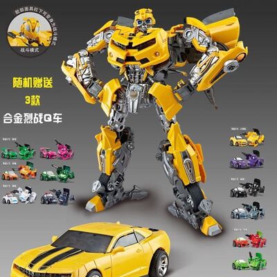 黄金指挥官擎天MPM03柱黄金蜂骑士汽车人合金放大版变形玩具
