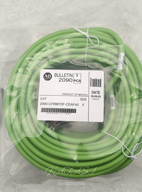 2090-CFBM7DF-CEAA20/CEAF20, AB罗克韦尔信号线编码器信号反馈