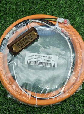 2090 - CSWM1DG - 14VA03 长度不一样下单先咨询