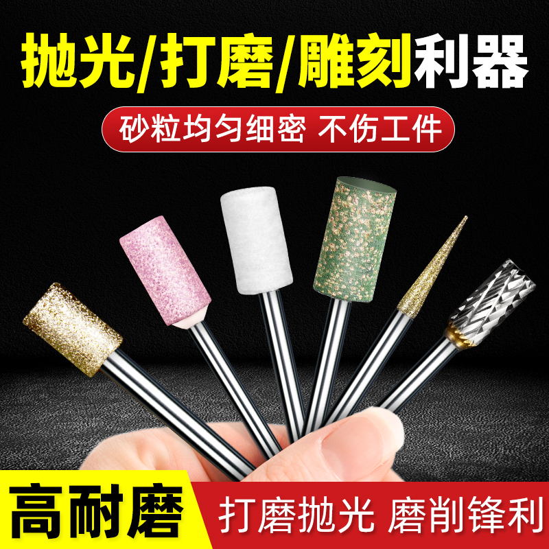 锋利耐磨抗高压切割力强