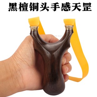 手工制作黑檀实木掌中宝铜头飞虎 小天罡弹弓圆头快压免帮高精度