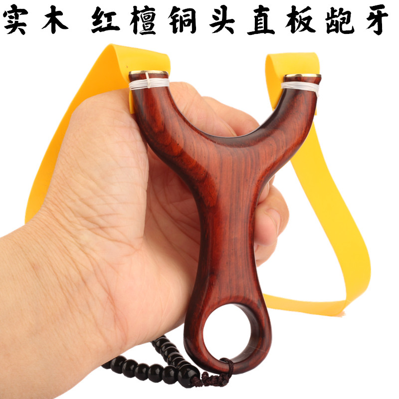 紫檀铜头龅牙直板 轻便铜头直板弹弓/飞镖/射击/射
