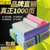 Товары от 万翔电商