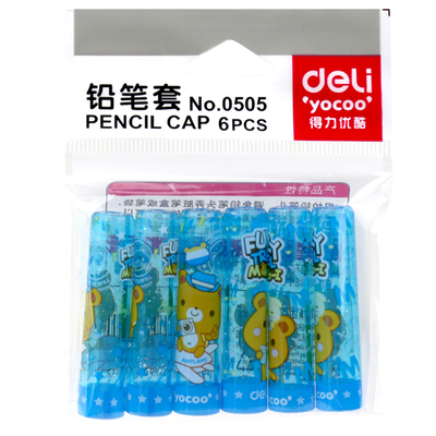 得力塑料加长多功能笔盖