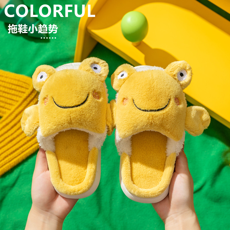 网红冬季可爱软底防滑儿童棉拖鞋