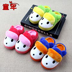 Pantoufles enfants en suède pour hiver - Ref 987177 Image 9