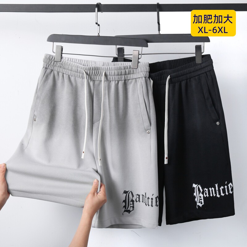 兴旺泰短裤男士夏季2025新款休闲宽松冰丝弹力针织运动五分裤子