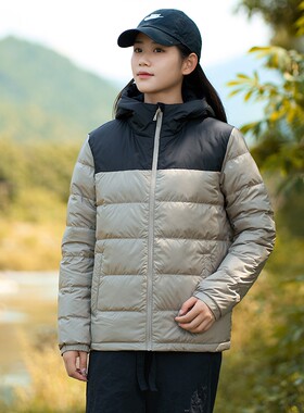 胖子轻薄羽绒服男冬季加肥加大码连帽白鸭绒宽松外套肥佬保暖上衣