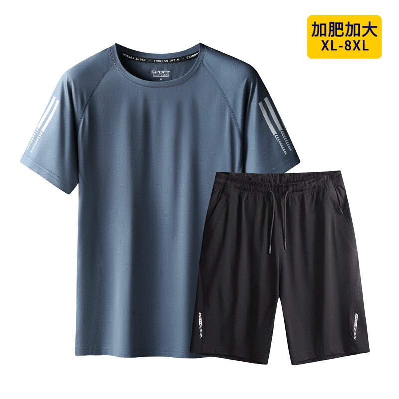 兴旺泰五分裤套装男2024夏季新款冰丝速干短袖T恤大码短裤运动服