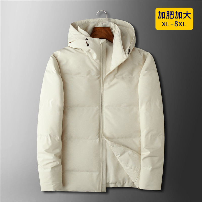 兴旺泰轻薄羽绒服男短款大码冬季新款休闲立领男装白鸭绒保暖外套