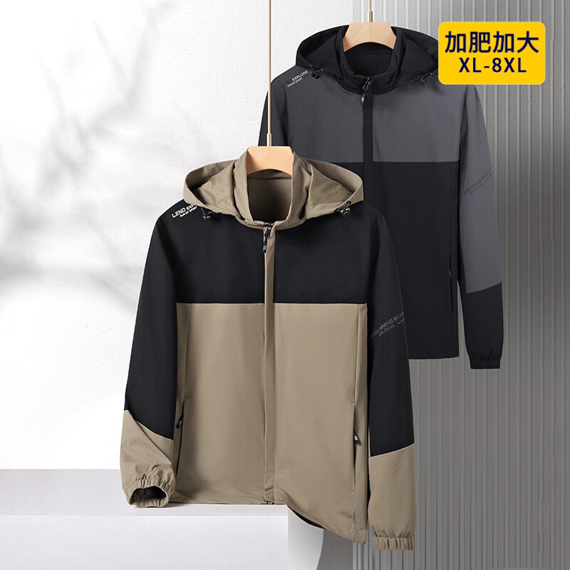 春秋男士大码宽松夹克轻户外休闲男式连帽冲锋衣男款上班通勤上衣