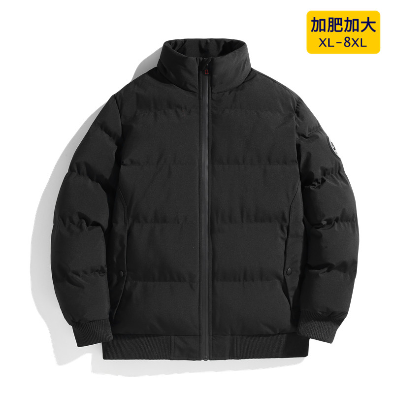 加肥加大码男士胖子短款棉衣宽松面包服肥佬冬季立领保暖棉服外套