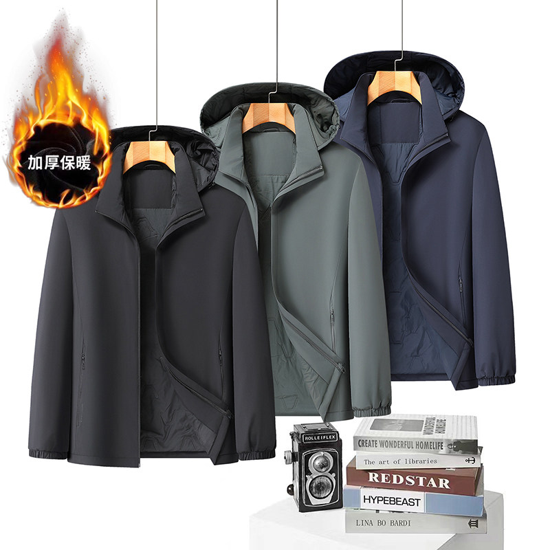 兴旺泰防晒衣春夏季外套男士薄款大码速干户外运动夹克新款防晒服