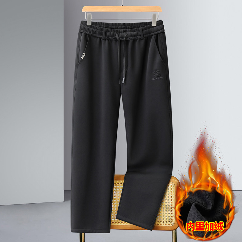 直筒裤加肥加大码男装休闲裤宽松直筒运动卫裤加肥加大胖子长裤子