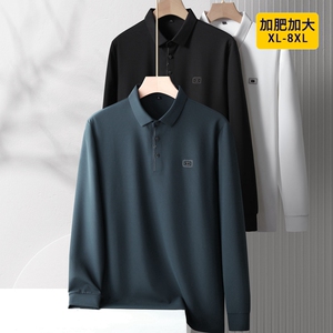 春秋2025新款加肥加大码200斤无痕带领POLO衫胖子肥仔男土长袖t恤