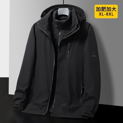 冬季加大码加厚羽绒服男可脱卸三合一冲锋衣保暖加肥胖子防水外套