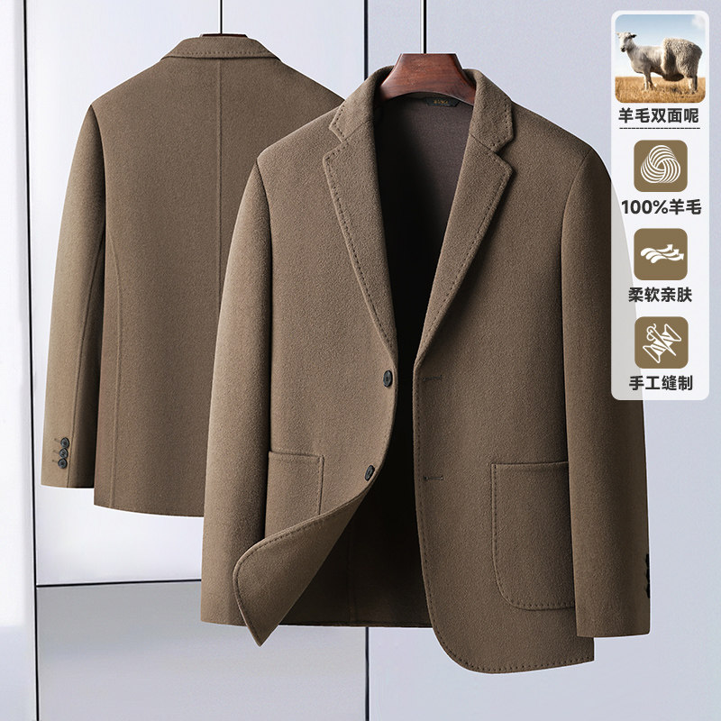 大码男士毛呢西装风衣胖子商务休闲纯羊毛大衣秋冬双面呢西服外套