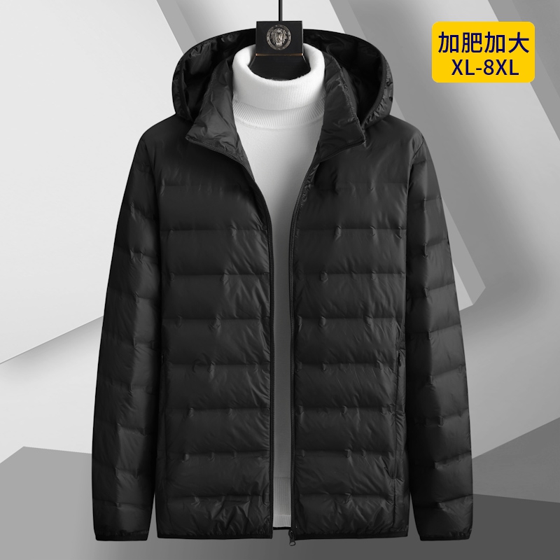 加肥加大码男士轻薄羽绒服秋冬新款胖子宽松上衣可拆卸帽休闲外套