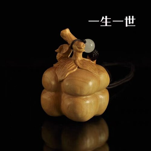 崖柏木雕好事发生柿子花生中式摆件男女一生一世礼物纪念礼品挂件