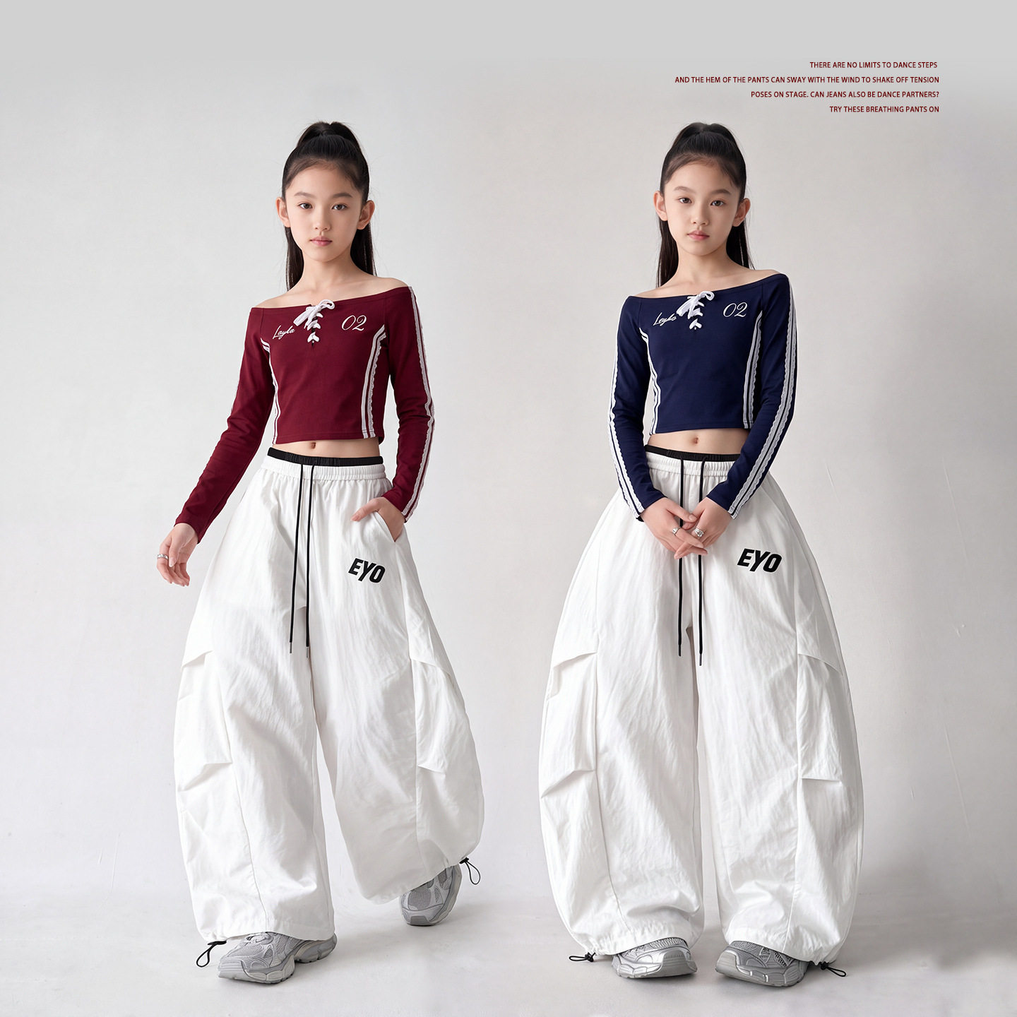 女童爵士舞走秀定制长袖街舞演出服套装少儿韩版jazz练功表演服