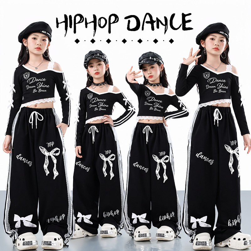 爵士舞女童服装嘻哈潮酷少儿jazz街舞表演时髦儿童舞蹈练功服女孩