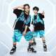 儿童街舞演出服夏季 套装 bboy小学生嘻哈亮片舞台表演架子鼓模特服