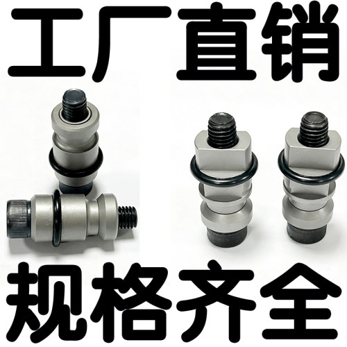 EROWA标准自动拉钉夹具