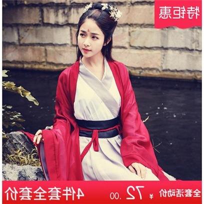 Roots tradition Hanfu Wei-Jin period Ruskirt Wide sleeves ancient costume Super Nation clothing Stage costumein the Women's clothing/Boutique , Costume/National costume/Stage costumes , National costume/Costumes  category - from Buy2taobao.com to provide professional Taobao agent buy service
