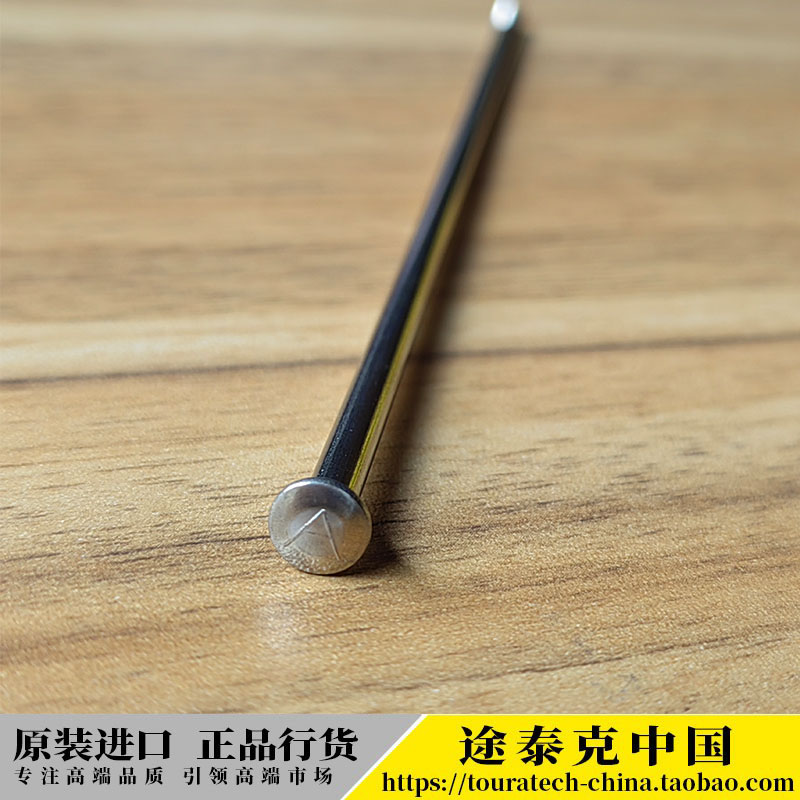 原厂水鸟R1250/1200GS/ADV前后轮辐条