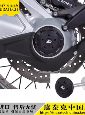水鸟后轮风火轮R1250/1200GS/ADV德国T厂TOURATECH