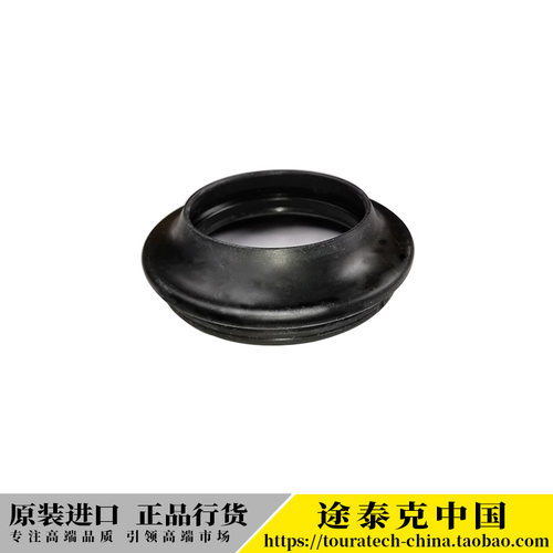 R1150油封防尘盖BMW/宝马