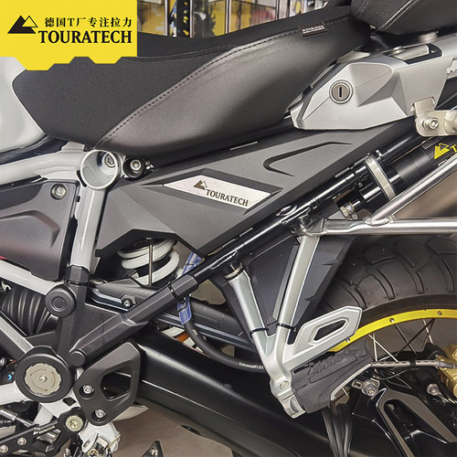 阻挡泥沙飞溅Touratech
