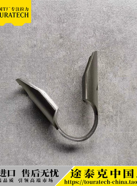 17水鸟R1200GS油箱护杠U型卡子护杠附件德国T厂TOURATECH