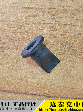 宝马原厂水鸟后牙包橡皮塞单向阀