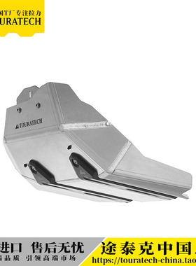 非洲双缸CRF1000L发动机护板加大国T厂TOURATECH