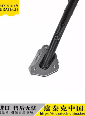 F900/F850GS ADV大脚丫马掌加大侧踢德国T厂TOURATECH