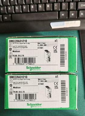 BMECRA31210,施耐德全新原装正品现货，2023年保