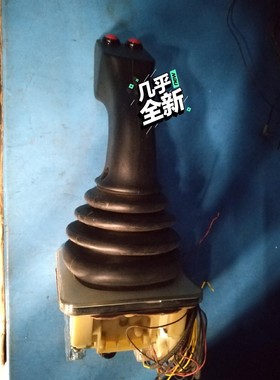 德国 Spohn+Burkhardt  NNS011 F U