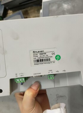 繁易7寸触摸屏 FE6070W 二手拆机 到货10台