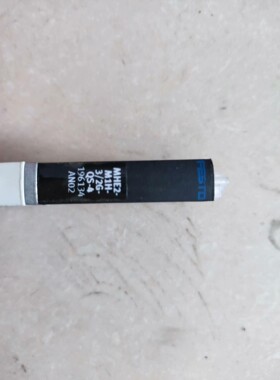 费斯托全新原装正品MHE2-M1H-3/2G-QS-4