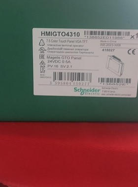 全新施耐德触摸屏HMIGTO4310   GTO4310
