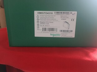 GTO4310 全新施耐德触摸屏HMIGTO4310