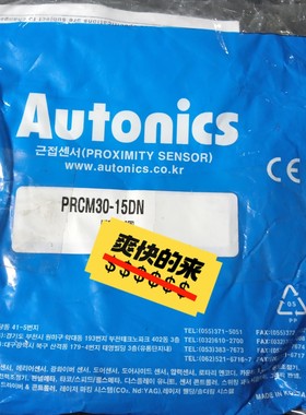 全新原装正品奥托尼克斯PRCM30-15DN大量现货特出