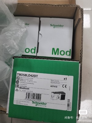 施耐德全新原装正品TM258LD42DT