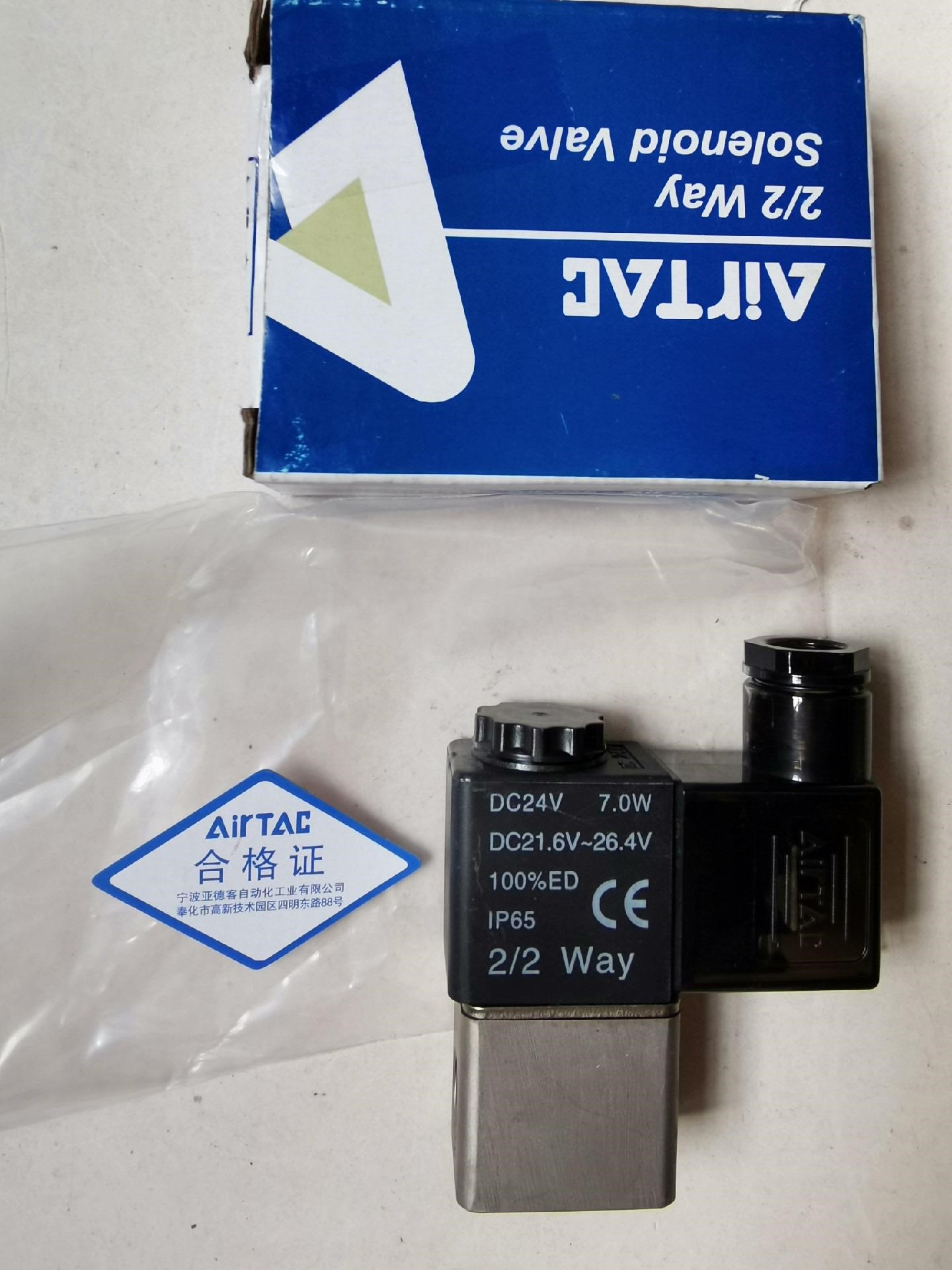 AirTAC亚德客端子式电磁阀2V02508B DC24V，