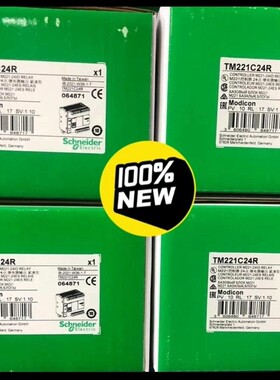 TM221C24R 施耐德全新原装正品保内